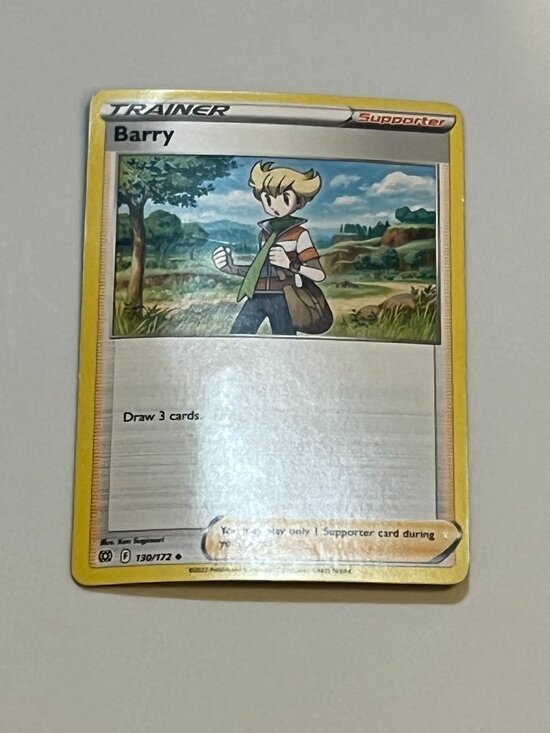 Other - Pokemon Barry Trading Card